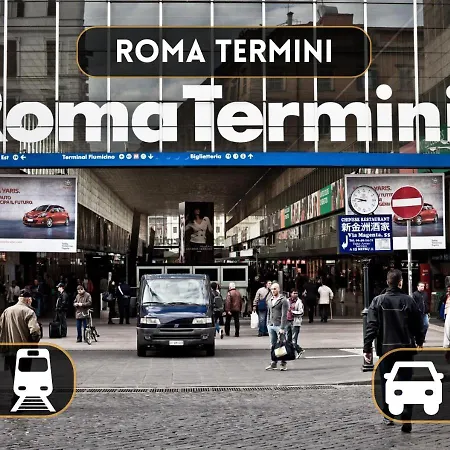 Colosseo A 15 Minuti - Elegante In Centro ローマ